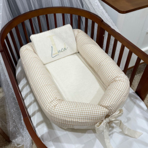 Ninho Baby Personalizado 02 peças Lunenê Baby Xadrez Cáqui 9008 Ninho Baby Personalizado 02 peças Lunenê Baby Xadrez Cáqui 9008