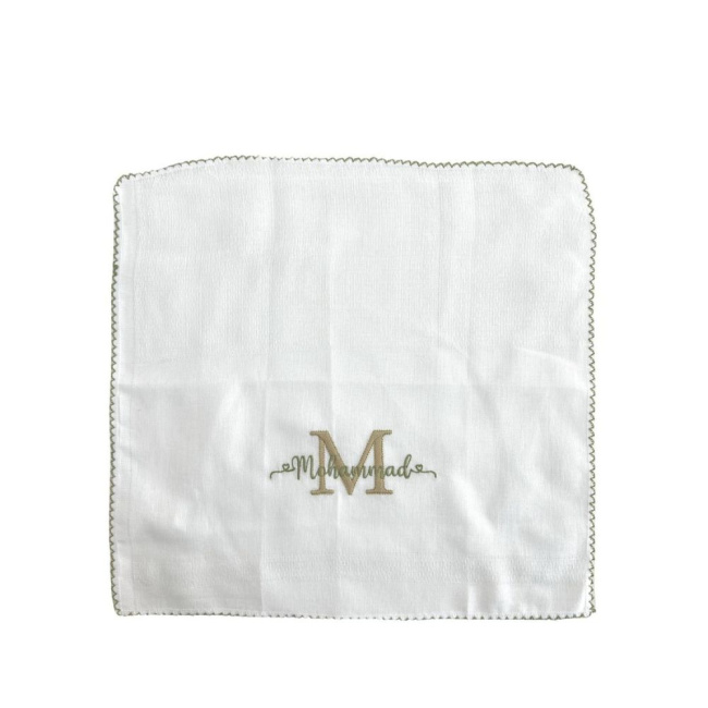 Fralda de Ombro para Bebê com Fralda Boca 100% Algodão Inicial Personalizado Bege / Verde