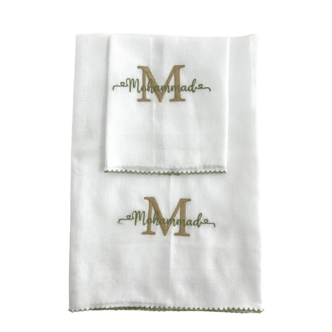 Fralda de Ombro para Bebê com Fralda Boca 100% Algodão Inicial Personalizado Bege / Verde