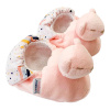 Pantufa para Bebê Estampa Arco Iris Rosa