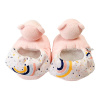 Pantufa para Bebê Estampa Arco Iris Rosa