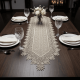 Caminho de Mesa Filigrana Floral 1,80m x 40cm 01 Peça - Bouquet Cobre