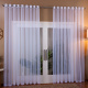 Cortina de Voil com Ilhós JF 2,80m x 1,80m - Branco