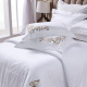 Duvet Capa de Edredom Bordado Queen Monet 400 Fios Egípcios 100% Algodão 03 Peças - Branco