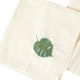 Kit Guardanapos de Pano 40cm x 40cm 400 Fios 100% Algodão Toque Acetinado 04 Peças Palha - Bordado Samambaia
