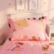 Kit Infantil Cobre Leito Matelado Solteiro Dupla Face 2,20m x 1,80m 02 Peças - Sofie / Rosa