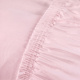 Lençol de Baixo Com Elástico 40cm Altura Casal Pádua 400 Fios Egípcio 100% Algodão - Rosa