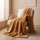 Mantinha Cobertor Dupla Face Sherpa Glamour Toque Macio e Aveludada Quentinha 2,10m x 1,90m 01 Peça - Bege