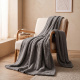 Mantinha Cobertor Dupla Face Sherpa Glamour Toque Macio e Aveludada Quentinha 2,10m x 1,90m 01 Peça - Cinza