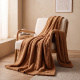Mantinha Cobertor Dupla Face Sherpa Glamour Toque Macio e Aveludada Quentinha 2,10m x 1,90m 01 Peça - Marrom