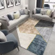 Tapete Velvet Belga 1,40m x 2,00m 01 Peça - Avellon