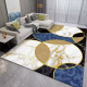 Tapete Velvet Belga 1,40m x 2,00m 01 Peça - Lorenzo