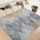 Tapete Velvet Belga 1,40m x 2,00m 01 Peça - Vianelle