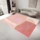 Tapete Velvet Belga 1,40m x 2,00m 01 Peça - Rosella