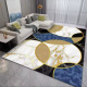 Tapete Sala ou Quarto Velvet Belga Antiderrapante Moderno Luxo 2,00m x 2,30m - Lorenzo