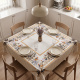 Toalha de Mesa Quadrada Farm House 1,45m x 1,45m 04 Lugares - Galinha