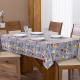 Toalha de Mesa Retangular Dupla Face 2,20m x 1,40m 6 Lugares - Laranjas