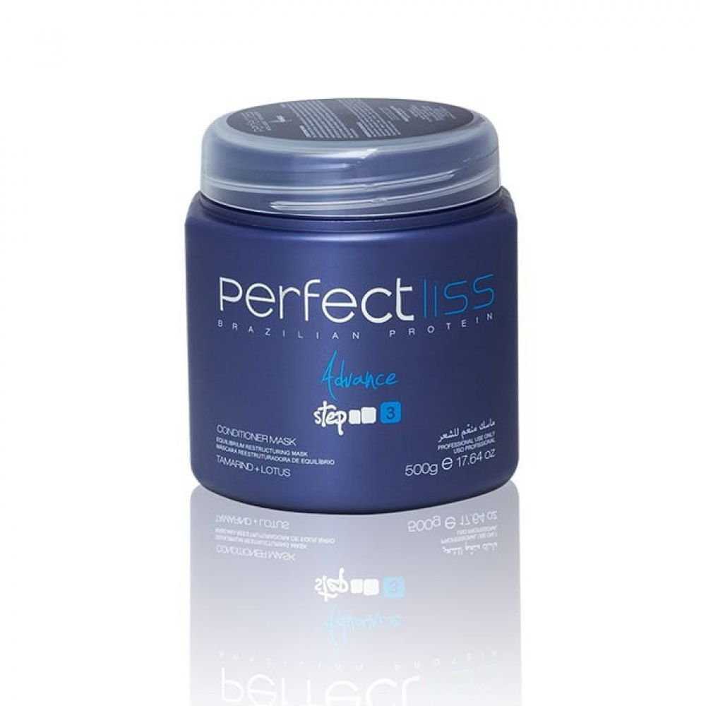 Mascara Advance Step3 500g Brazilian Premier