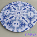 Kit Capa de Cadeira Azul + Mesa Posta Completa Azulejo