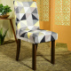 Capa Cadeira Jantar Spandex - Geométrica Sol