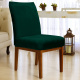 Capa Cadeira Jantar Veludo  Confort Plus - Verde