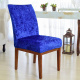 Capa Cadeira Jantar Veludo Premium - Azul Bic