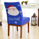 Capa de Cadeira de Natal - Noel Azul