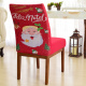 Capa de Cadeira de Natal  - Noel Vermelho