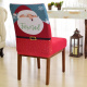 Capa de Cadeira de Natal - Papai Noel
