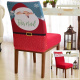 Capa de Cadeira de Natal - Papai Noel
