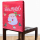 Capa de Encosto de Cadeira - Noel Vermelho
