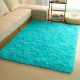 Tapete Felpudo - Azul Tiffany (3 Tamanhos)