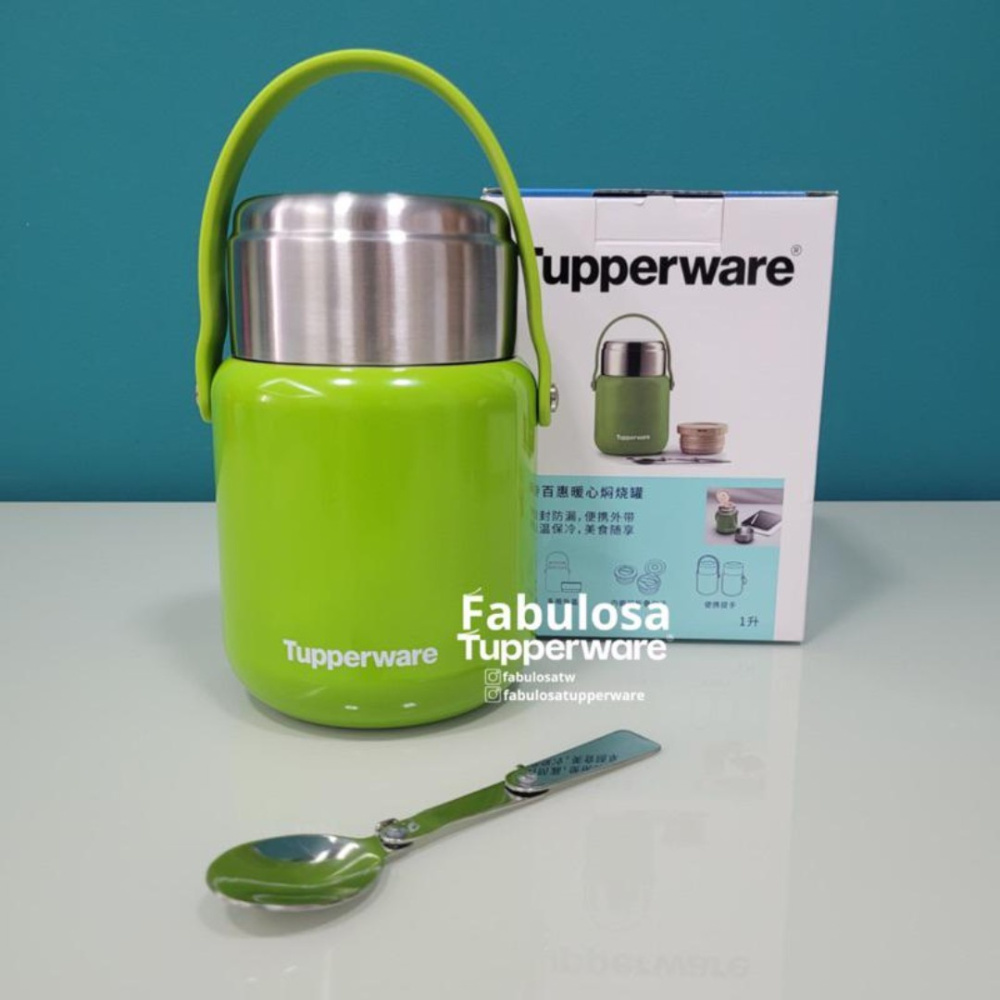 ote Térmico Tupperware 1L com Colher Até 6h Quente ou Frio - Click e Guarda