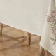 Toalha de Mesa Guga Primavera 2,20m Palha Rosa