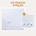 Kit de fralda 5 peças - Safari