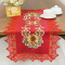 Caminho de Mesa Trilho Bordado Vermelho Elegance Girassol 90 cm