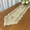 Caminho de Mesa Trilho Bordado Organza Bege C/ Marrom II 1,80