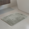 Tapete Confort Relax Antiderrapante 40x60cm Bege