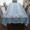 Toalha de Mesa Rendado Floral Azul 1,50m x 2,30m