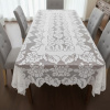 Toalha de Mesa Rendado Floral Branco 1,50m x 2,30m
