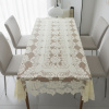 Toalha de Mesa Rendado Floral Off White 1,50m x 2,30m