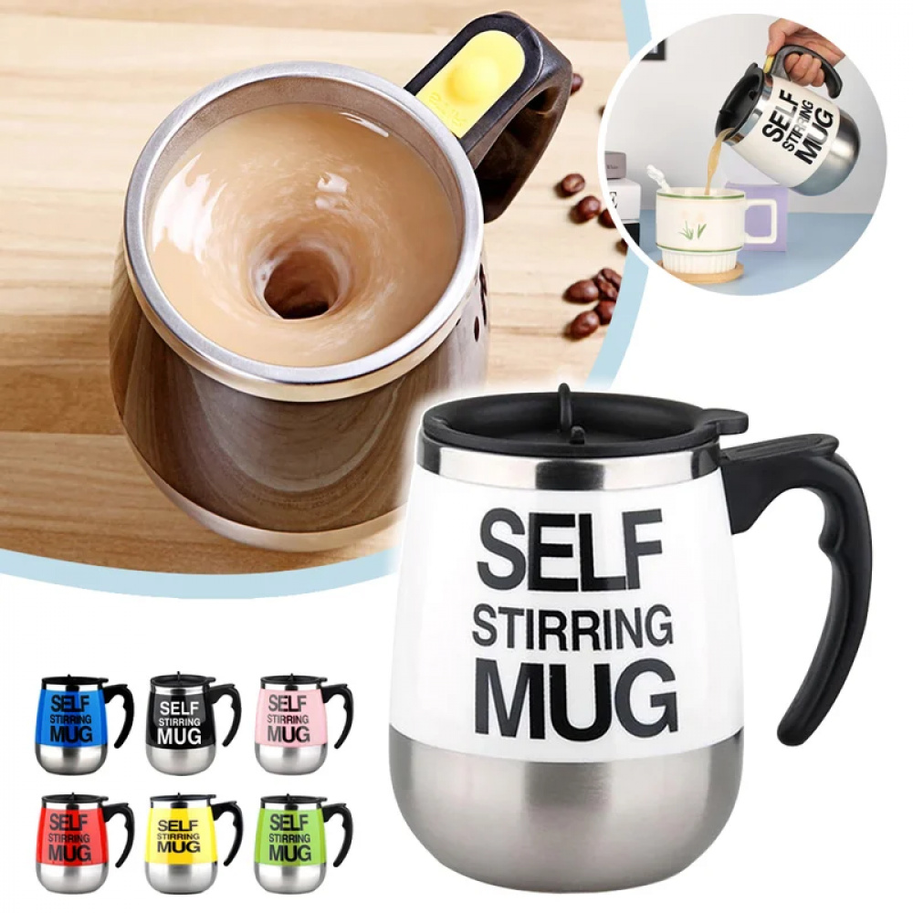 Caneca Mixer El Trica Self Stirring Mug Ml Dg Exclusive