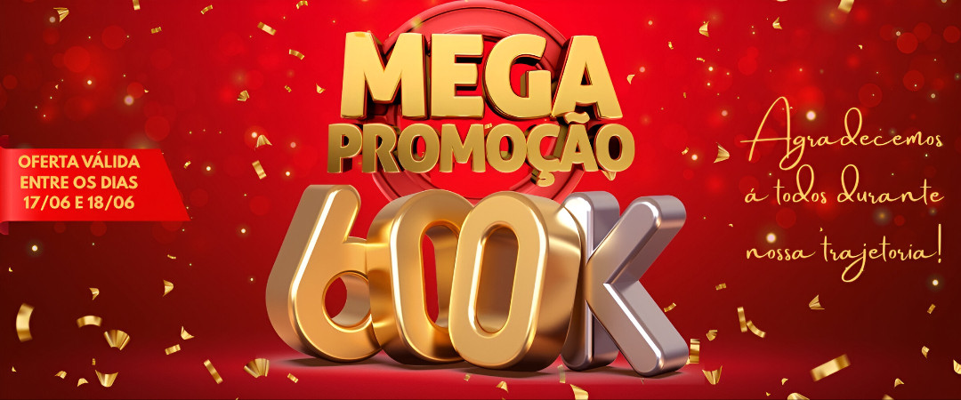 600 K