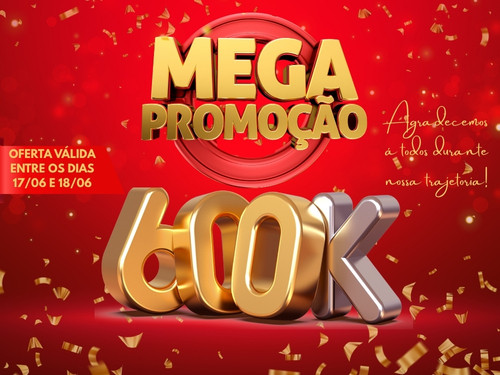 600 K