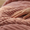 Coberdrom Queen 2,20m x 2,40m Fleece Canelado Dupla Face Canefleece - Rosê Nude