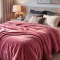 Cobertor Casal Queen King 320 Gramas Extra Macio Veludo Premium 2,20m x2,40m - Blush