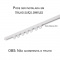 Cortina 100% Blackout Linho Wave P/ Trilho Suiço 3,00m x 2,70m - Areia