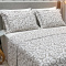 Kit Nature em Jacquard Texturado Queen 03 Peças - Arabesco Caqui