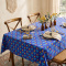Toalha de Mesa Granite em Jacquard P/ 4 Cadeiras - Arabesco Azul