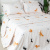 Capa de Edredom (Duvet) Dupla Face 200 Fios Casal Padrão Jazz Estampado Cachorrinhos - Marina